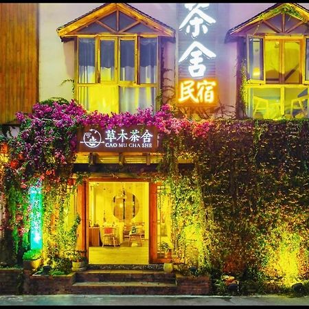 Tea House Hotell Zhangjiajie Exteriör bild
