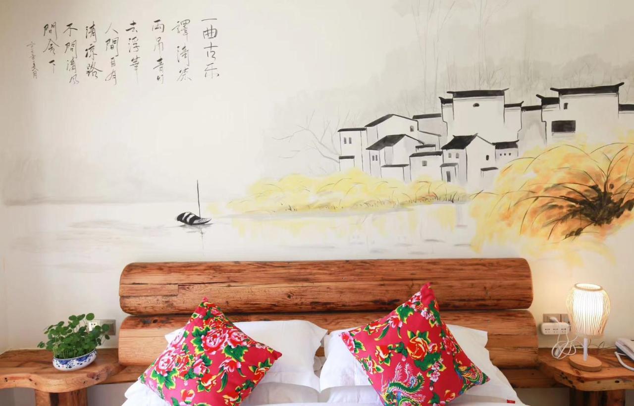 Tea House Hotell Zhangjiajie Exteriör bild
